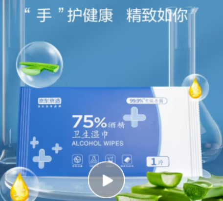 17087444524066.png