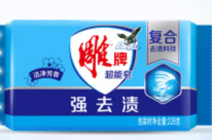 17087467668188.png