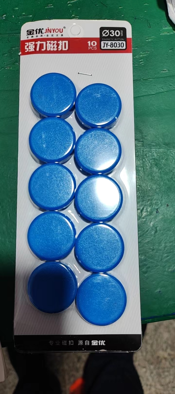 17140175849492.jpg