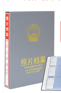 1725411250804.png