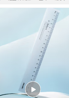17256092513123.png