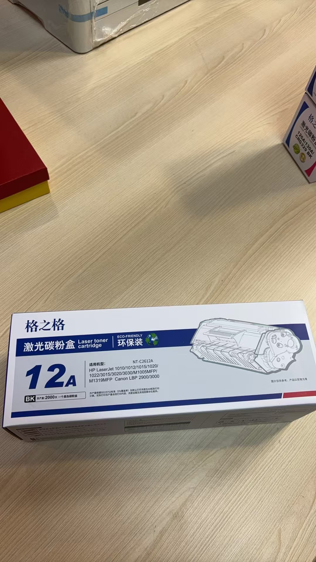 17314842549548.jpg