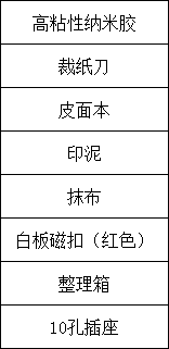 17332838019888.png