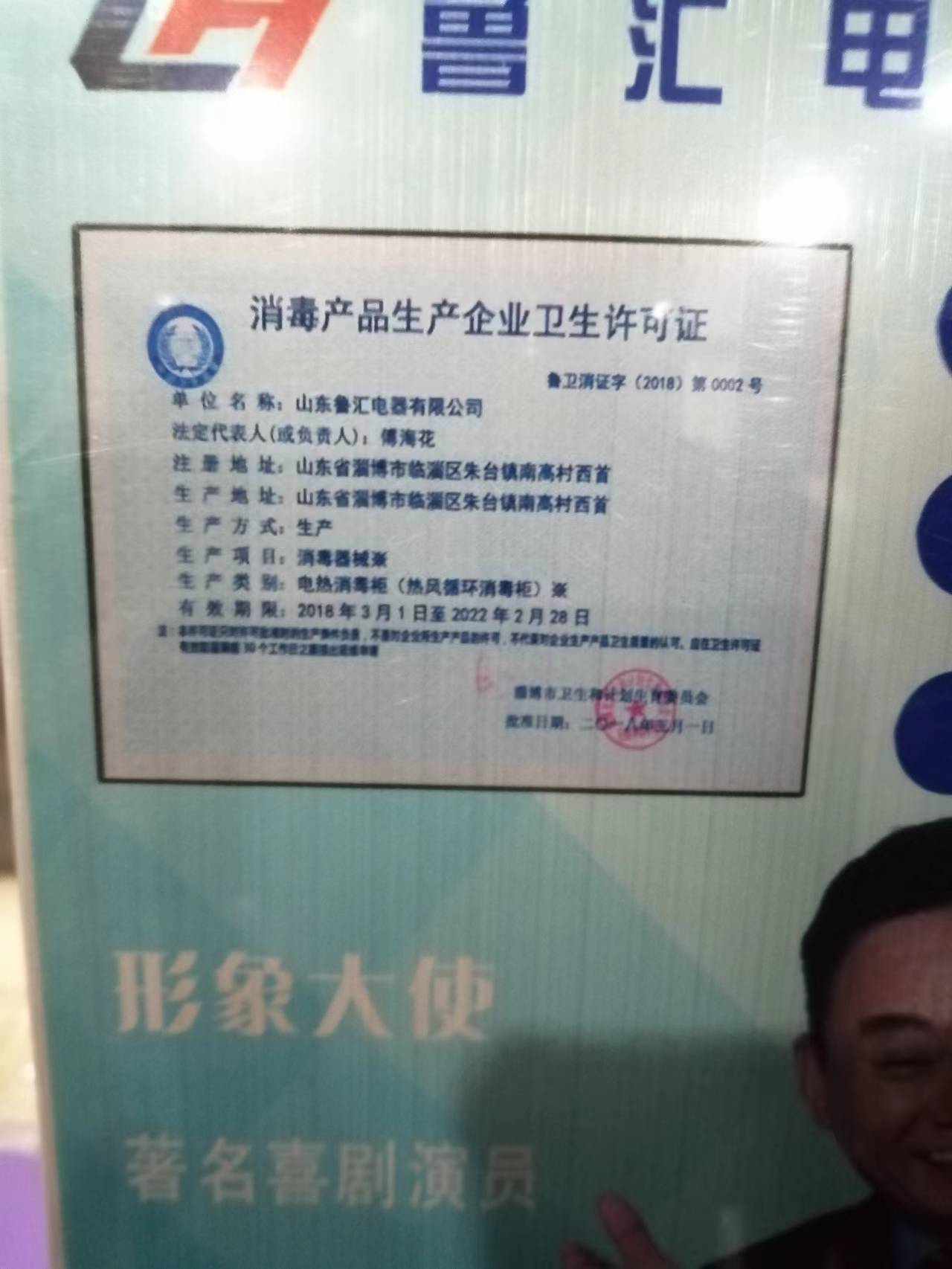 17345060771791.jpg