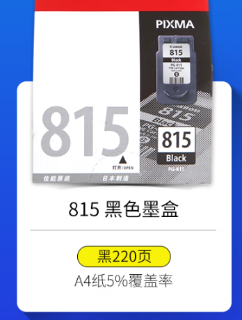 17454794717908.png
