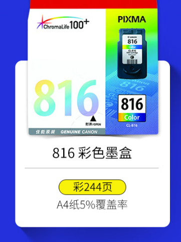 17454795154408.png
