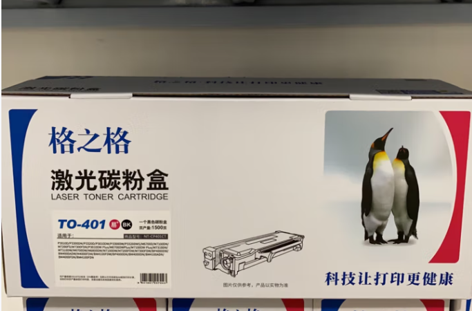 17510105404437.png
