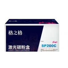 格之格理光SP200