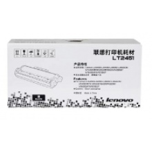 联想2405粉盒