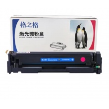 格之格HP201黑色硒鼓
