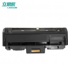 粉仓立思辰TL-3100黑