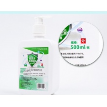 免洗凝胶鲁郡500ml