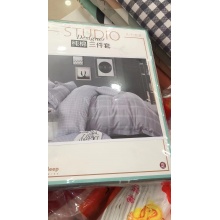 床上用品三件套三利 单人