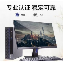 清华同方TF830-V050-1