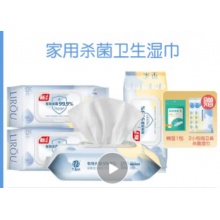 大包湿巾