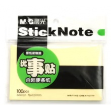 便签