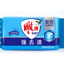 肥皂