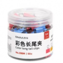 51mm长尾夹