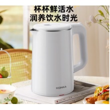 烧水壶