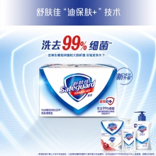 舒肤佳香皂