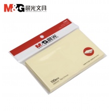 晨光自粘便条纸
