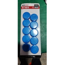 金优8030磁扣
