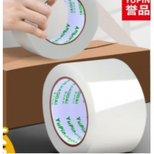 宽胶带