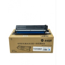 粉仓光电通T-C31C6K5T蓝