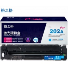 格之格CF501