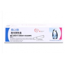 粉盒格之格311