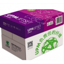 复印纸紫佳印A4 8包/箱