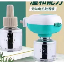枪手电蚊香器