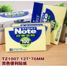 宝克便签1007
