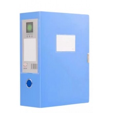 德旺10cm塑料档案盒