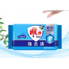 肥皂