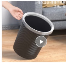 垃圾桶