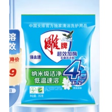 洗衣粉