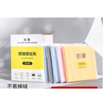 眼镜布（独立包装）