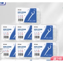 牙线