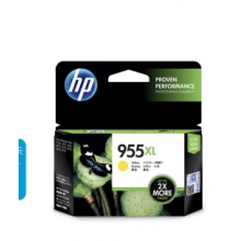 惠普HP955XL蓝 适用惠普8210打印机