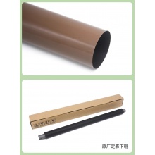 夏普6081d复印机定影带