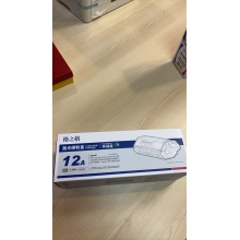 硒鼓CQ-CRG303