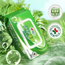 湿巾