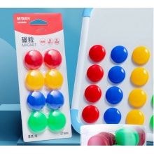 白板磁扣（红色）