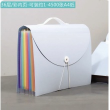 A4手提文件夹