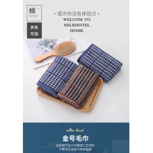 金号毛巾S1206