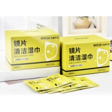 眼镜湿巾（一次性）