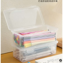 笔盒