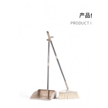 扫帚簸箕