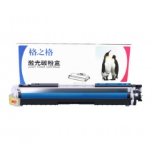 硒鼓TN2325